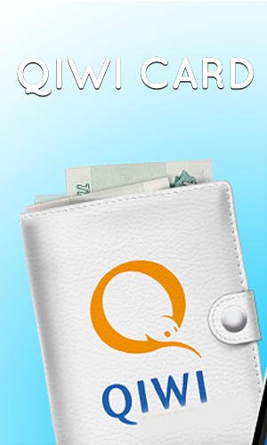 download QIWI card apk